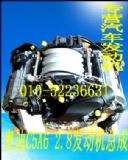 (yng)WA6 2.8l(f)әC(D)