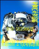 (yng)A6 2.4l(f)әC(j)(D)