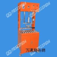 ȫԄ늳شaC U늳a(chn)O ܇늳a(chn)C