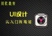 ɶuiO(sh)ӋӖ(xn)F(xin)̌W(xu)ļҌW(xu)У