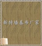 Ϻ֘ǵȻh(hun)ˢڲ