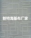 b޲ú حh(hun)ĺ