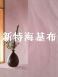 ˼ҺϺС^(q)wb