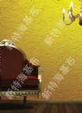 ˼҉Ʒ حh(hun)ڲ