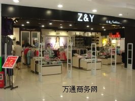 ̈ϵy(tng)ITbITſ۷IT I Ĳ,