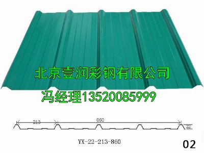 (yng)䓰山䓰Ҏ(gu)Ҽ(rn)β䓇ƷƏS