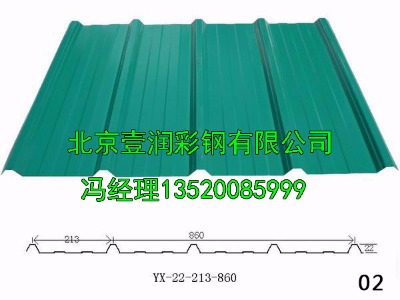 䓰山䓰rҼβ䓰山