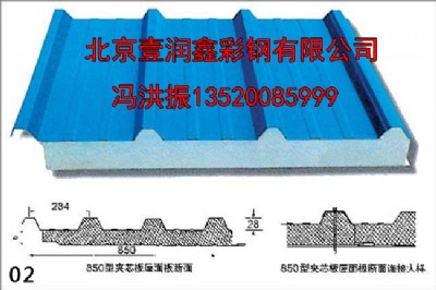 ĭAо75ĭAо山ĭAоS