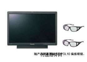 BT-3DL2550MC 3DO(jin)ҕ