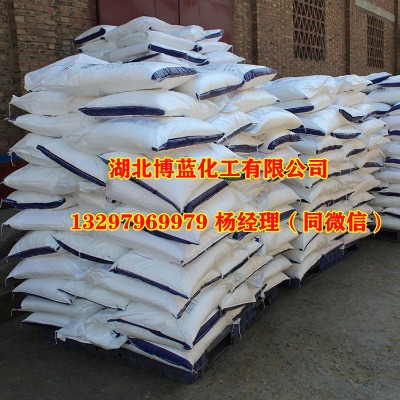 hƬAca(chn)S