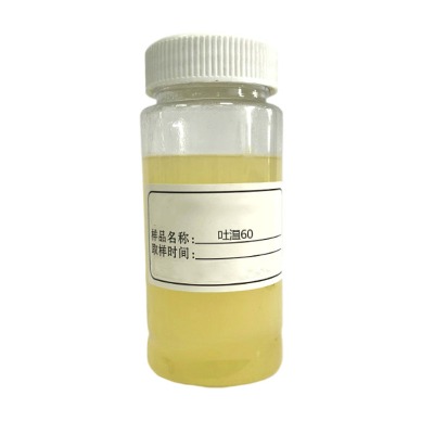 h-60a(chn)S