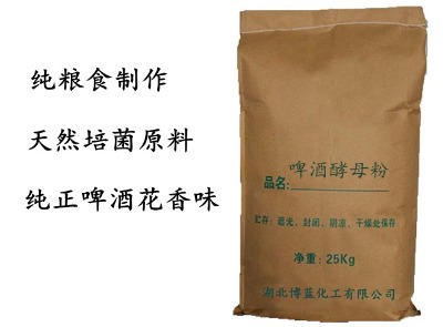 ϼơƽĸa(chn)S