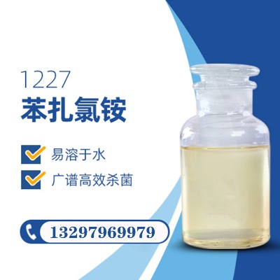 @1227aS