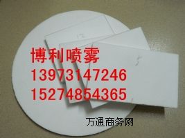  ⻯͸壬Ӱ