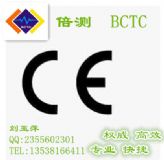 ֙C(j)늌CEJ(rn)CkC(j)(gu)