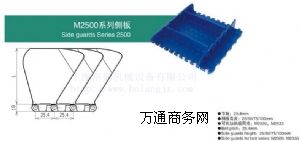 2520ϾW(wng)ļҺ
