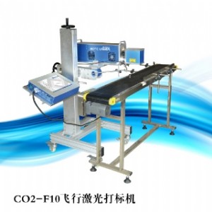 (yng)wм(bio)C(j) CO2-F10(bio)C(j)J(rn)(zhn)