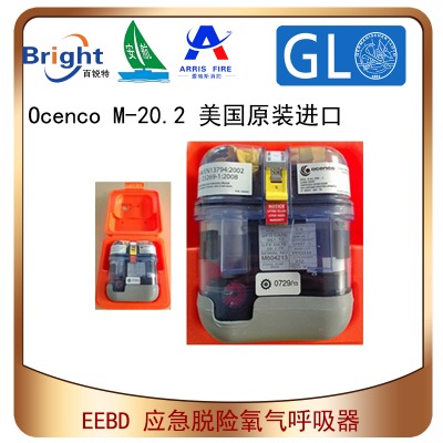 m-20.2 eebdo