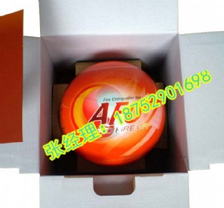 AFOϨO(sh)  1.3KGɷۜ