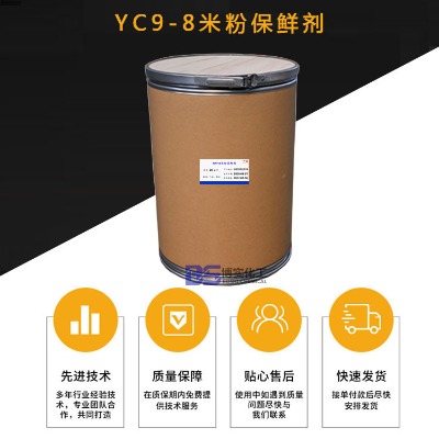 (sh)yc9-8׷۱rF(xin)؛(yng)