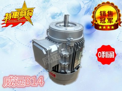 y2-7124X(bio)ஐ늙C(j)b14bʽ