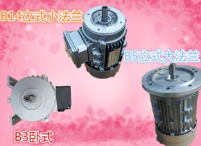 y2-712-4O 0.37kwஐ늄(dng)C(j) ~100