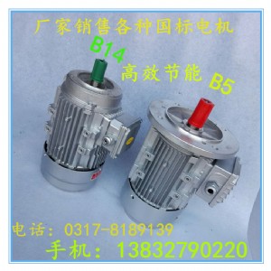 (yng)βy2-8024-0.75kwஐ늄(dng)C(j)