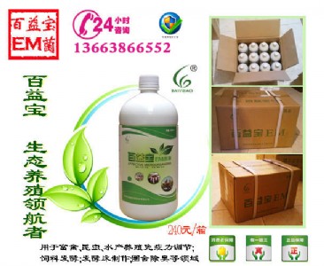 挚B(yng)ֳemB(yng)ֳеĺ̎