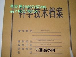 ׄ(chung)nзӡ  ӡn