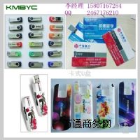 UPDIYӡC  늌ӡC   fƽӡC