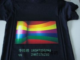 ׄ(chung)TӡC TӡC ƽӡCӡɱӋ