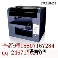 ׄ(chung)fƽӡCpɽQ韩F(xin)ĉ