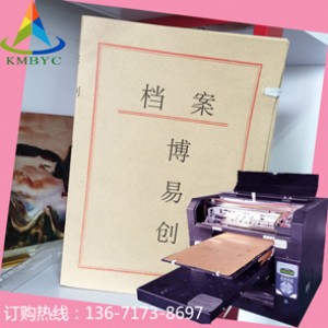 nдӡ-ϺnӡˢC(j)nӡC(j)