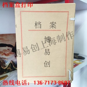 (gu)nСʹӡC(j)SN