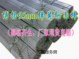 60si2crVAMڹ䓰