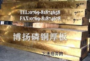 C5190M(jn)ڭh(hun)~