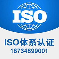 iso27001J(rn)C isopϢJ(rn)C