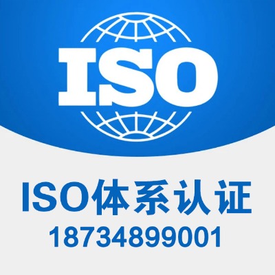 iso27001ϢȫwϵJ(rn)CC(j)(gu)