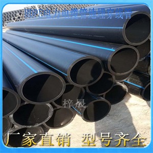 hdpe|o110񴩾