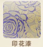 ΰˇg(sh)Ϳӡ