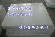 BTl(f)VϽam60b VϽD r(ji)(yu)