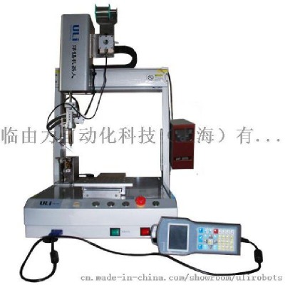 usr310dSλ_ԄӺaC(j)
