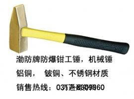 (yng)CеN~CеN0.5KG