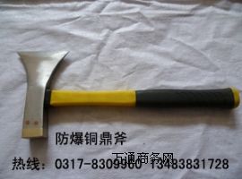 (yng)V~~픸0.7KG