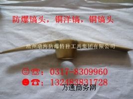 (yng)^~|(zh)2.5KG^