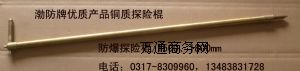 (yng)̽U(xin)~|(zh)̽U(xin)1500mm