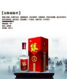 (yng)42Ѿ澉(D)