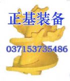 (yng)1000{o@^