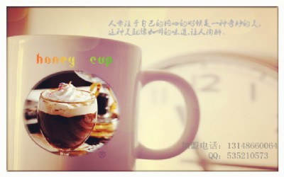 ̲Bi