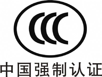 (zhun)I(y)k늾(xin)CCCJ(rn)CԴ(xin)CCCJ(rn)C